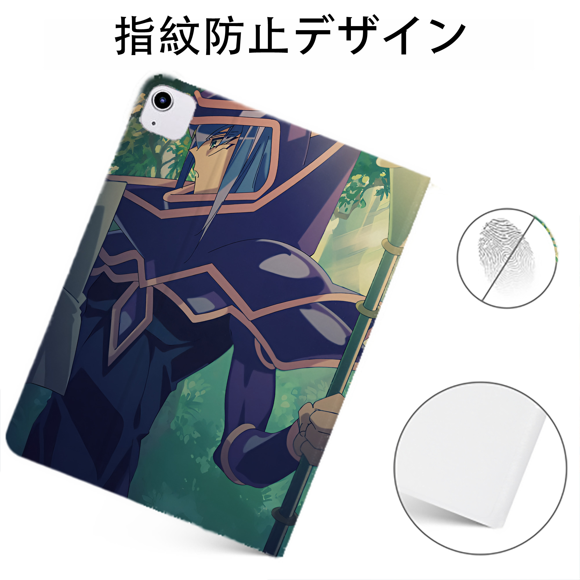 （画像用） 遊☆戯☆王 Yu-Gi-Oh! IPadケース ペンホルダー付き ブックスタイルデザイン